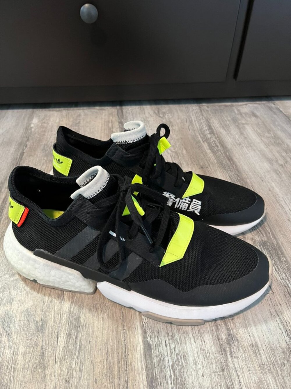 adidas Originals POD-S3.1 "Traffic Warden" Sneakers, Men's US 11.5 UK 11